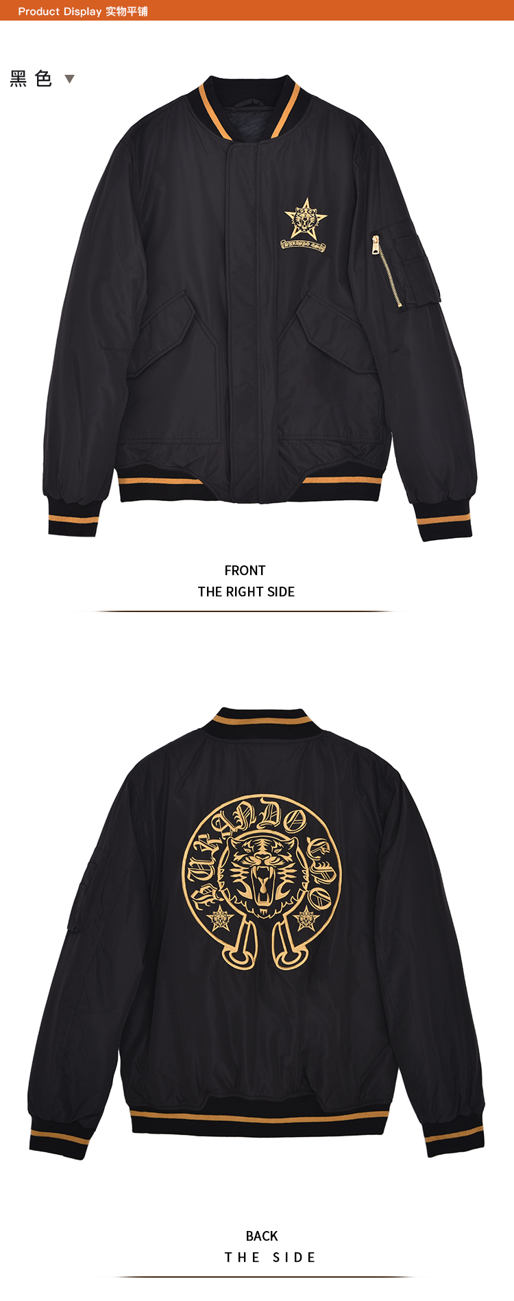 burandoeno/burandoeno2019秋冬新品潮牌eno男士棉服撞色风格街头时尚