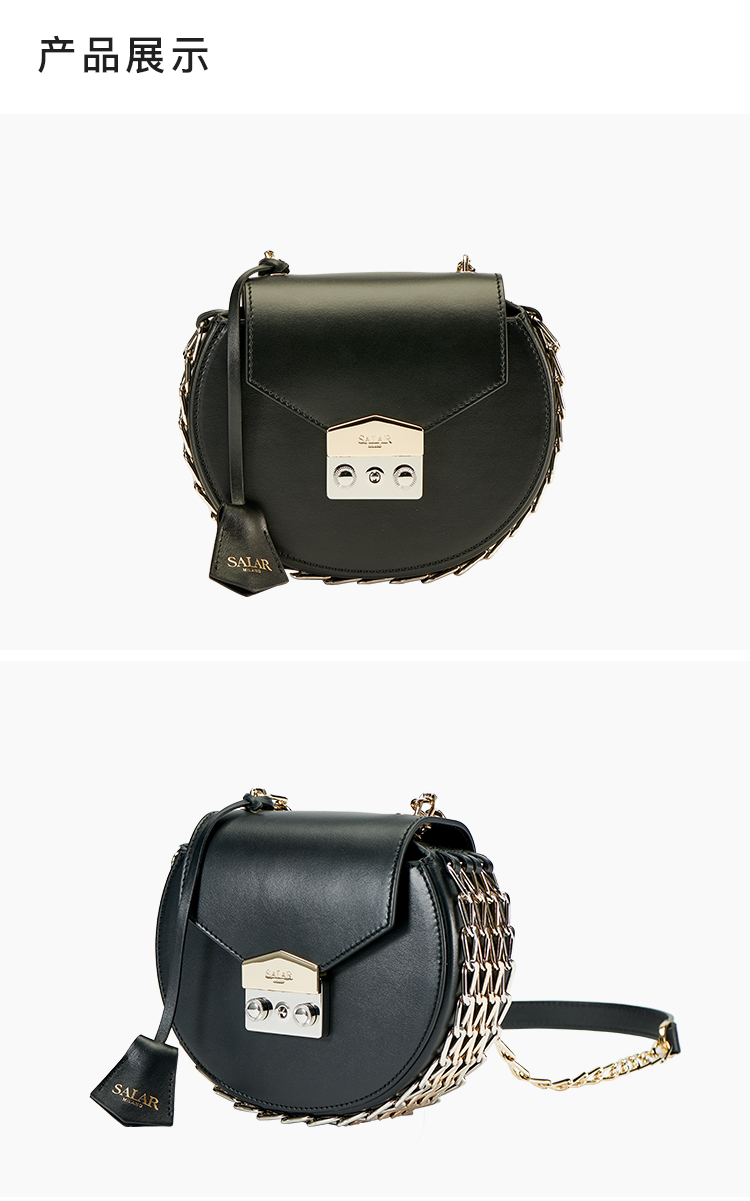 salar/salar 意大利进口clare bound系列牛皮女士单肩包