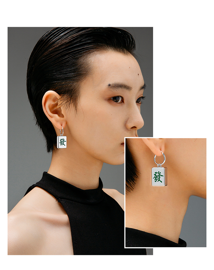 ooak/ooak 巴适熊猫系列麻将牌造型发财耳环(单只)