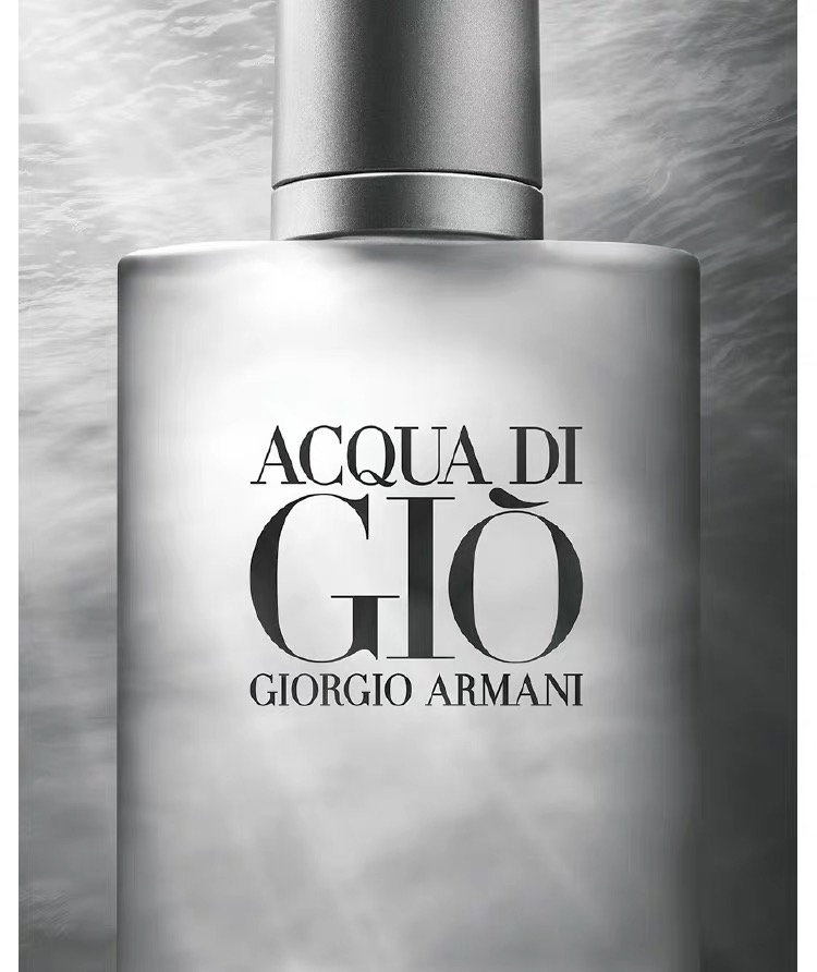 giorgio armani/乔治阿玛尼寄情男士香氛礼盒(香水100ml 沐浴露75ml