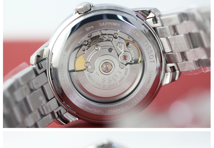 tissot/天梭 恒意系列 机械男表 t065.430.11.031.00 瑞士手表