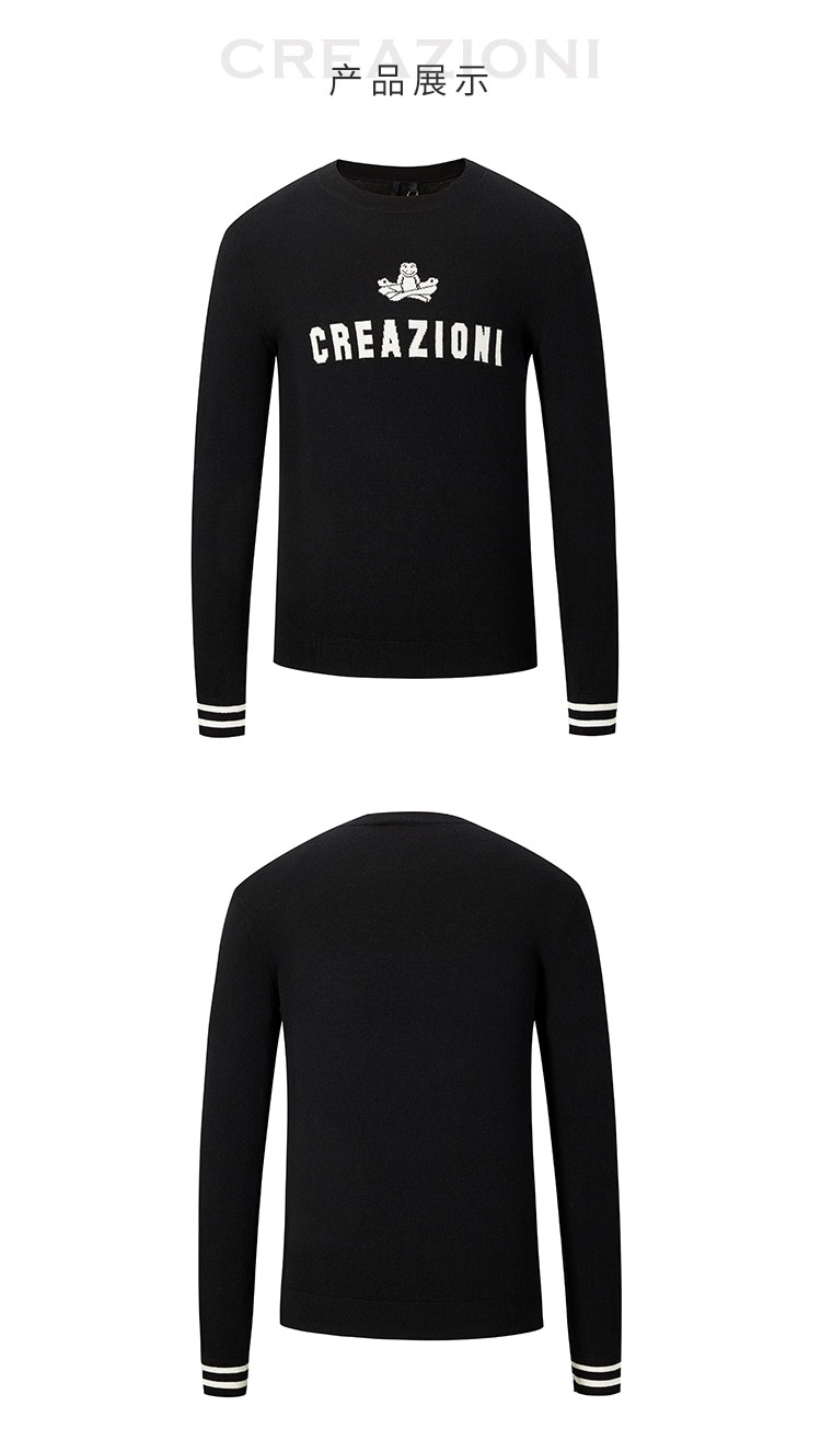 creazioni/克莱切尼男士针织衫/毛衣男士个性潮流针织字母条纹羊绒衫