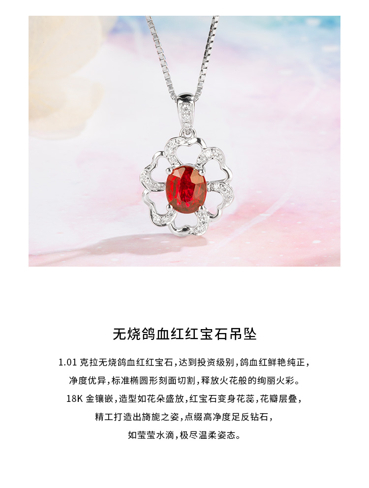 伟德国际A股钻石上市龙头公司名单值得关注！（2025924）