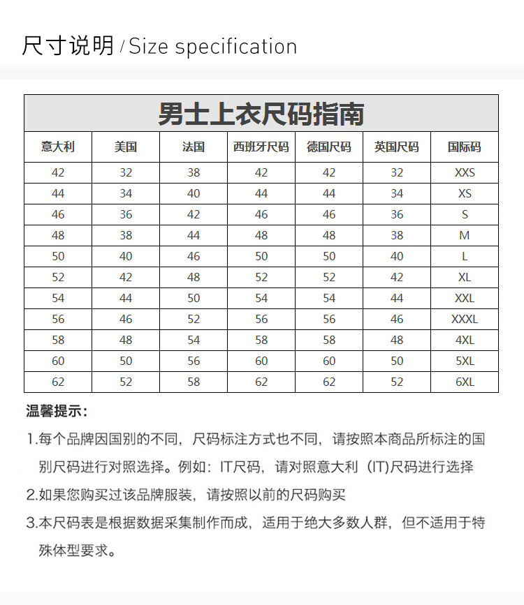 love moschino/love moschino 爱 莫斯奇诺 19秋冬