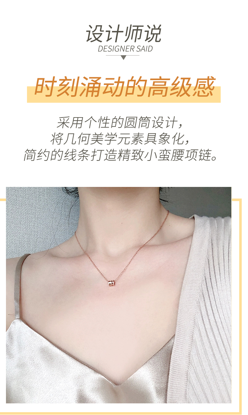 cgc/cgc中银金行 彩金项链18k金项链小蛮腰玫瑰金色彩金锁骨链正品au