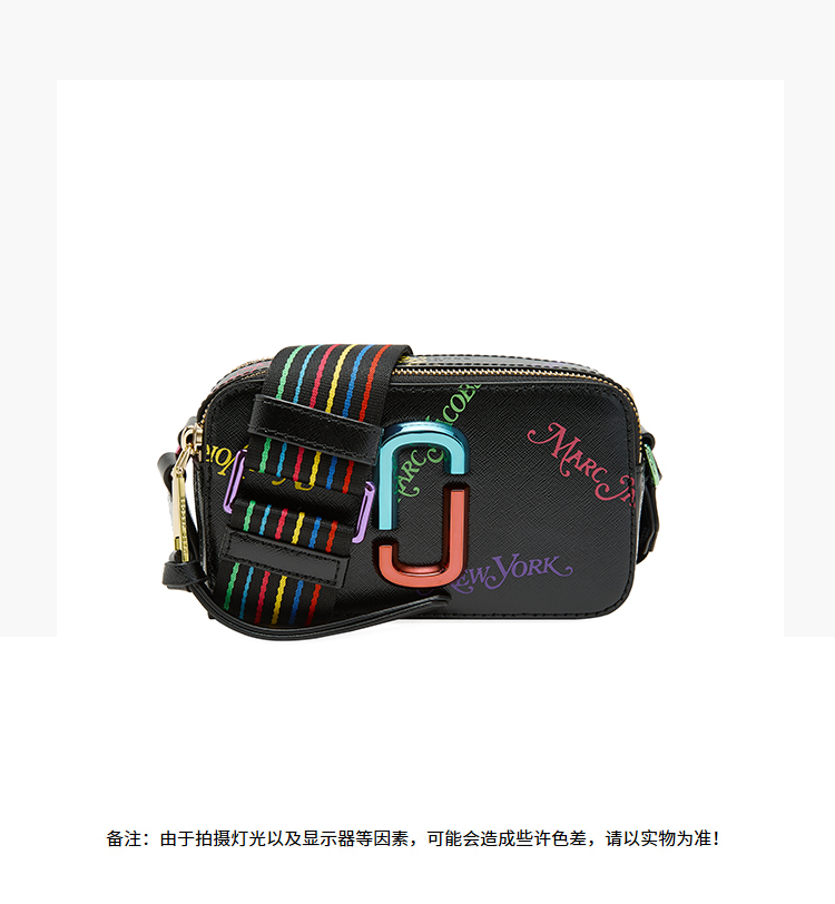 marc jacobs/马克雅各布斯 女士黑色牛皮单相机包 m0015091 dx