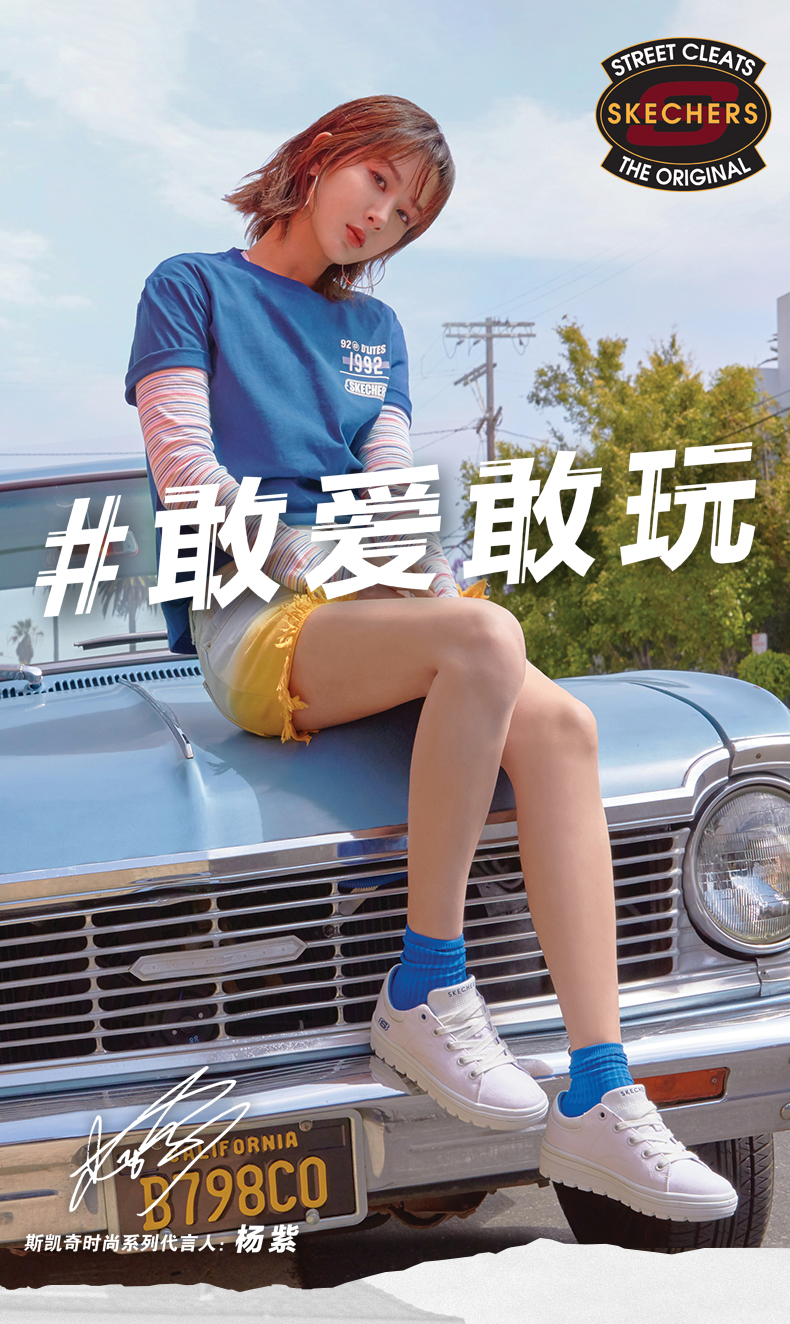 【杨紫同款】skechers/斯凯奇 女士 厚底 松糕鞋 帆布鞋 休闲鞋 板鞋