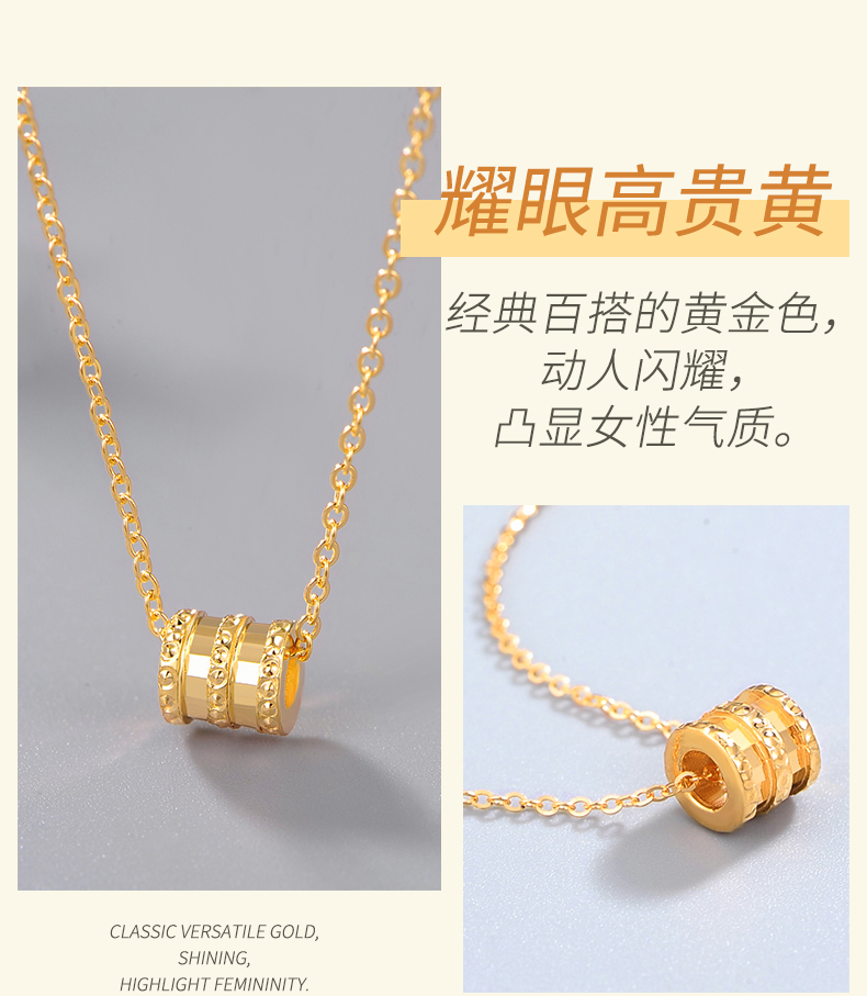 cgc/cgc中银金行珠宝首饰彩金项链女18k金项链玫瑰金小蛮腰项链弹簧