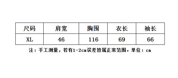 【hugo boss雨果博斯 男士针织衫/毛衣】hugoboss/雨