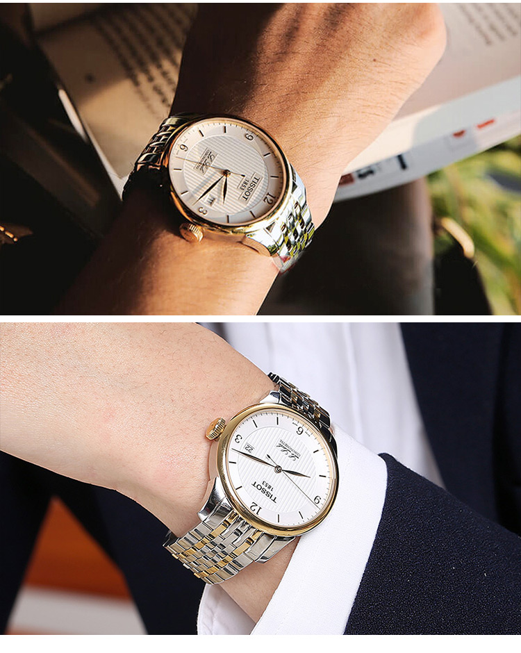 介绍一下男士高仿天梭手表价格,暗访:广州的高仿表火到什么地步?