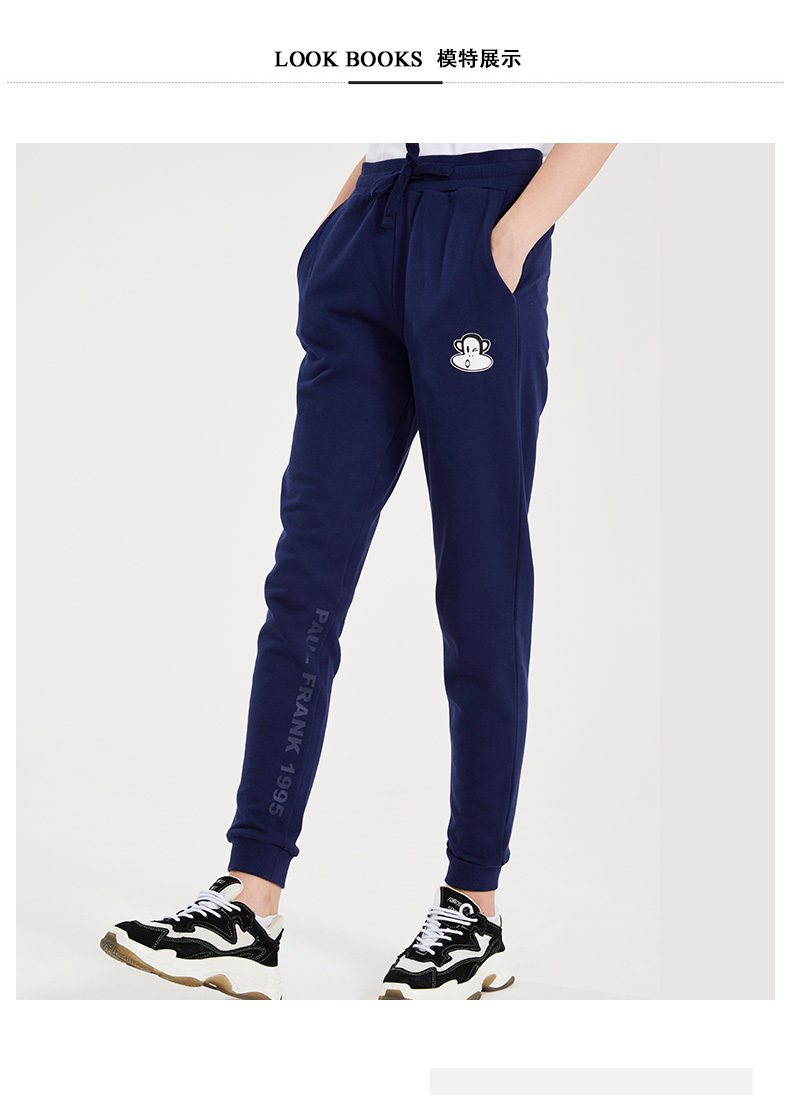 paulfrank/大嘴猴运动裤女大嘴猴运动裤女大嘴猴裤子女大嘴猴服装2020