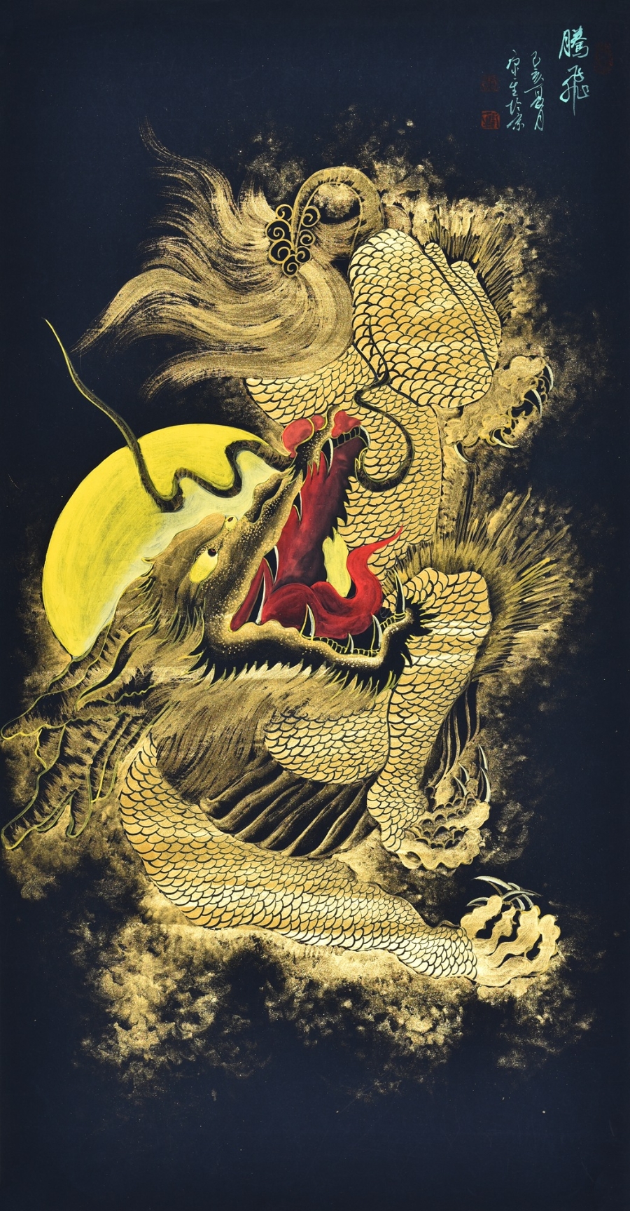 康一生《腾飞》 /67x134cm/传统水墨