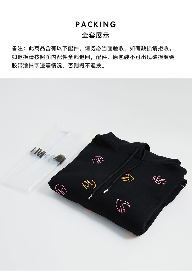 19秋冬 alexandermcqueen/亚历山大麦昆 黑色混纺燕子图案长款女卫衣