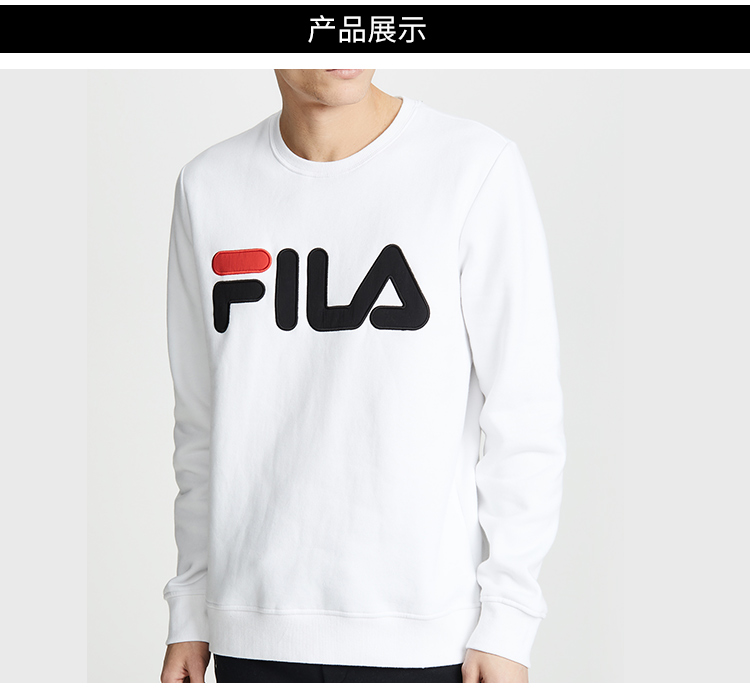 【2020春夏】fila/斐樂 20年春秋款服裝 男士衛衣 新品毛衣 透氣休閒