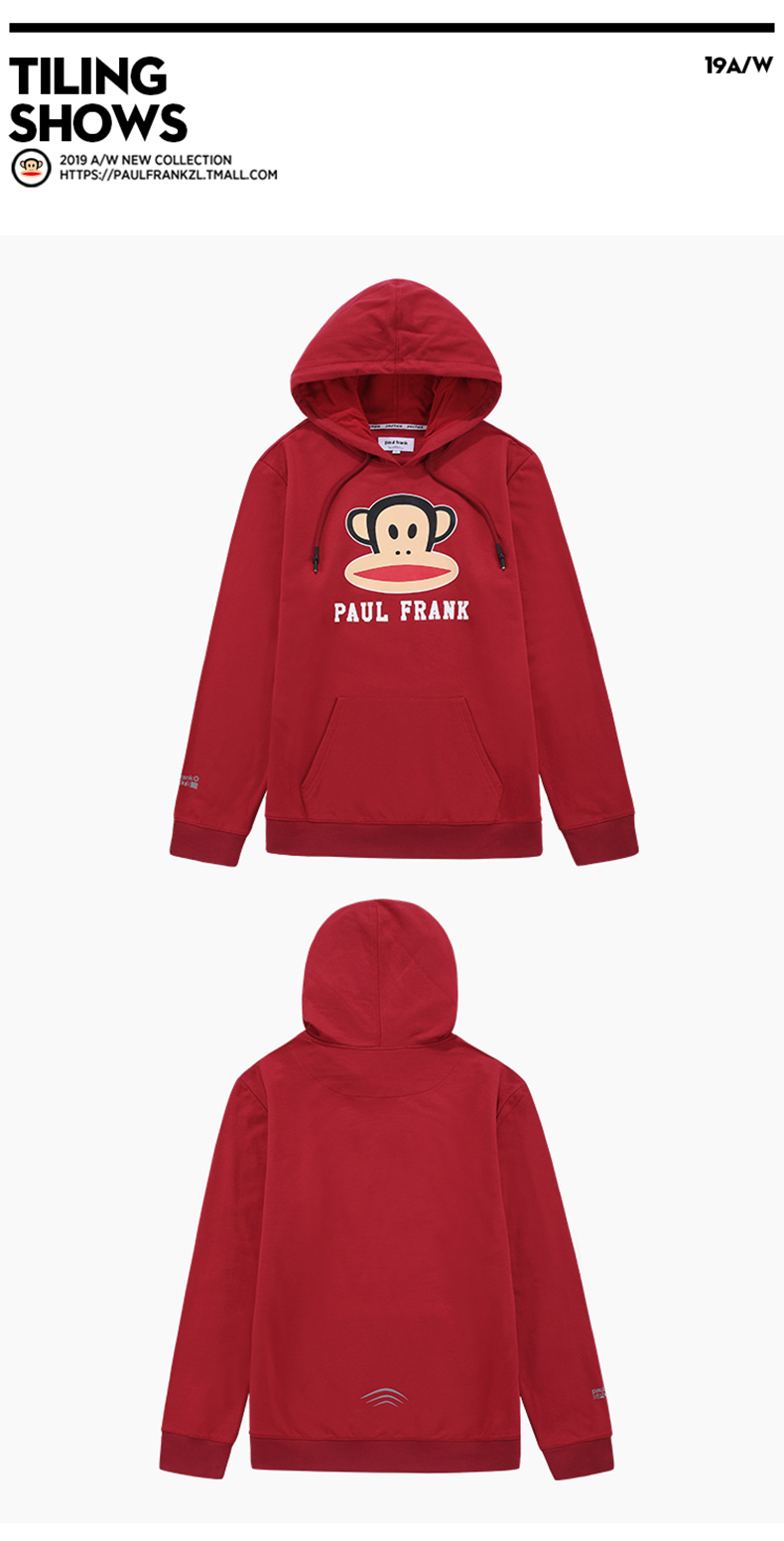 paulfrank大嘴猴卫衣女大嘴猴女士卫衣大嘴猴服装19秋冬连帽卫衣女
