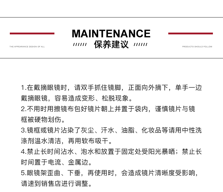 【猎豹款】CARTIER/卡地亚经典豹子系列惟妙惟肖灵动商务休闲男女款镜框光学镜架眼镜CT0061O