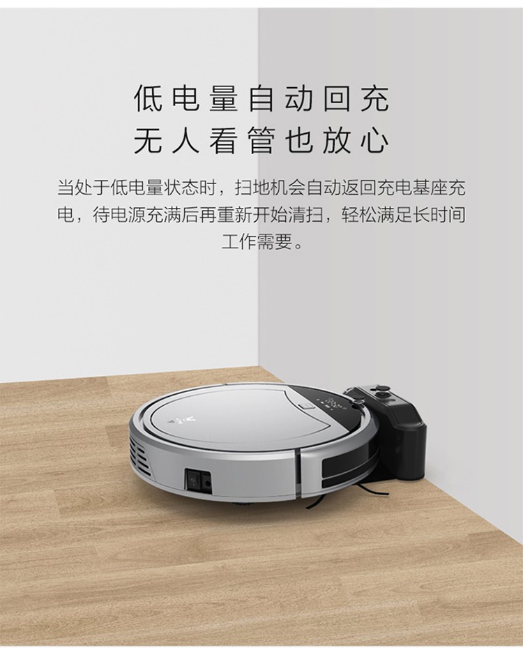 Welcome-球速体育手机不用充电器怎么恢复电量
