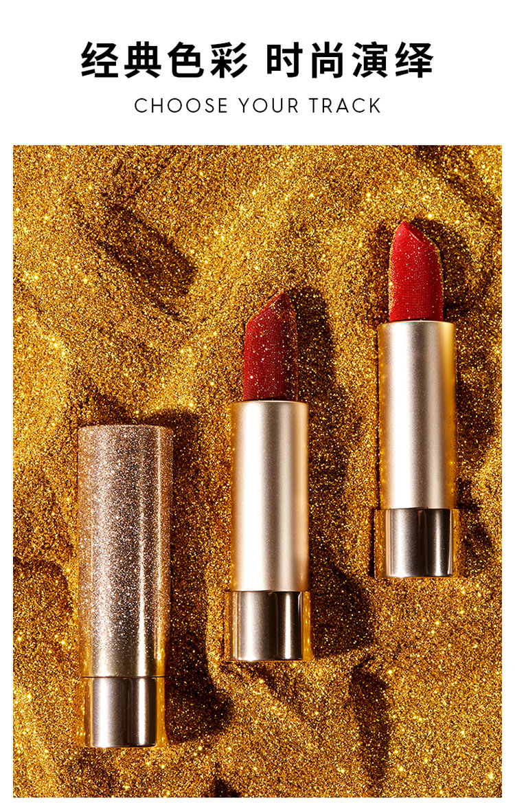 【mariedalgar玛丽黛佳 口红】【2019新款】 玛丽黛佳/mariedalgar 小