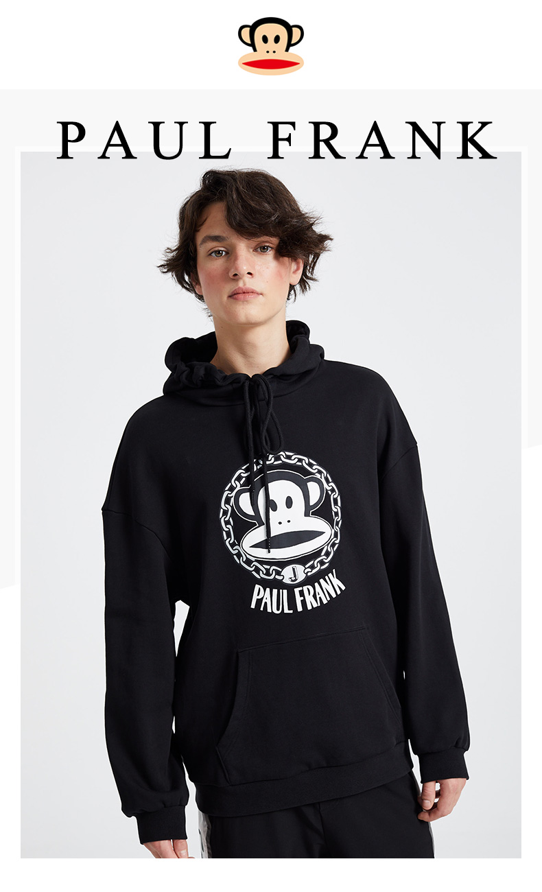 paulfrank 大嘴猴 秋冬 2019新款 连帽 卫衣男 运动 休闲 卫衣 纯色