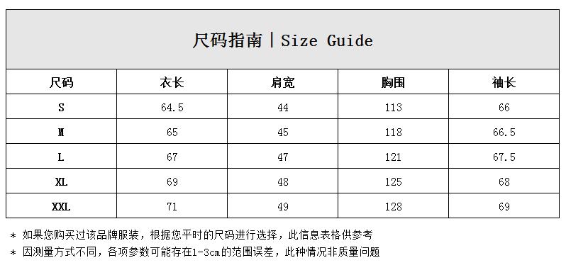 【特惠促销款】burberry/博柏利 格纹马术骑士图案棉质男士运动卫衣