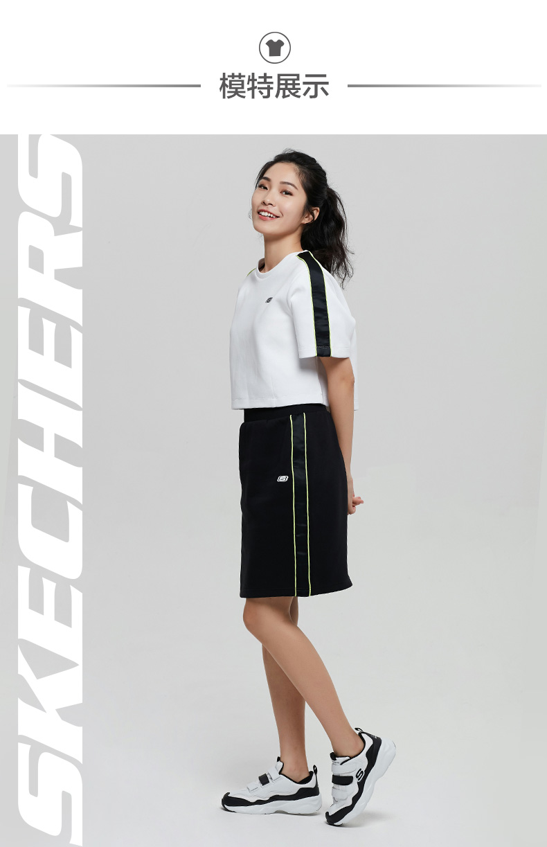 skechers斯凱奇女裝簡約中袖t恤衫 短款上衣短袖 l2sp3dtw03 時尚短款