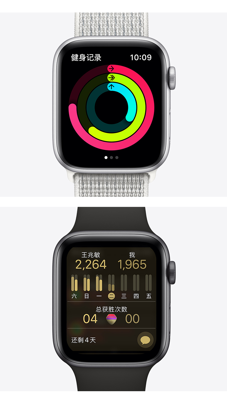 apple watch series5 苹果智能手表(gps   蜂窝网络版本)40毫米44毫米