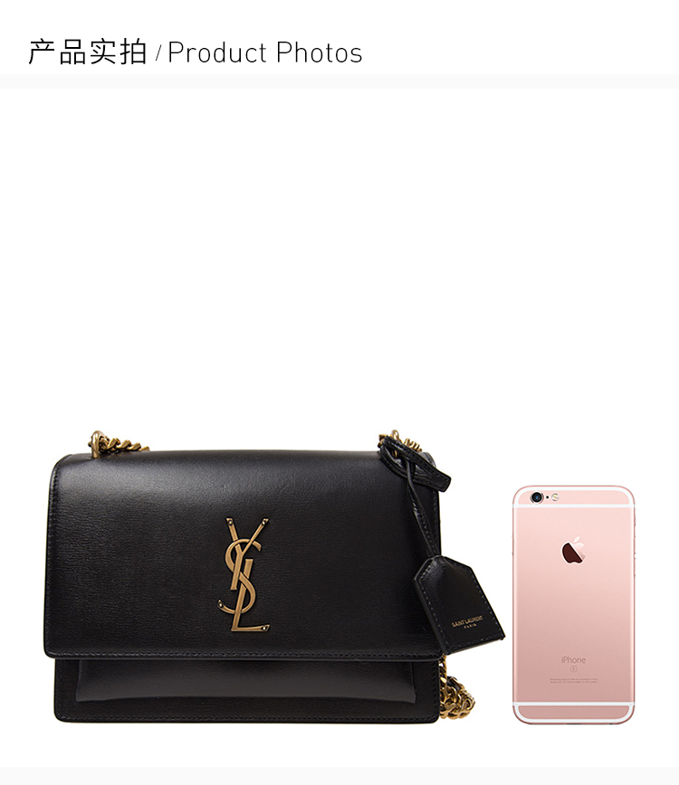 ʰ˰ SAINT LAURENT PARIS YSL ʥ ббƤŮ СţƤ ɫѡ 442906-D420