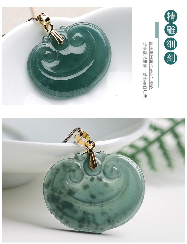 dongfangfeicui/东方翡翠 18k金镶天然a货蓝水飘雪花棉平安如意锁翡翠
