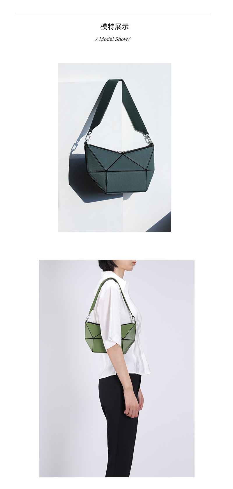 ben by song/ben by song【designerbags】20新款牛皮折纸腋下包设计