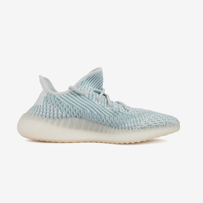 adidas/阿迪达斯 yeezy boost 350 v2 cloud white 男女同款 新冰蓝