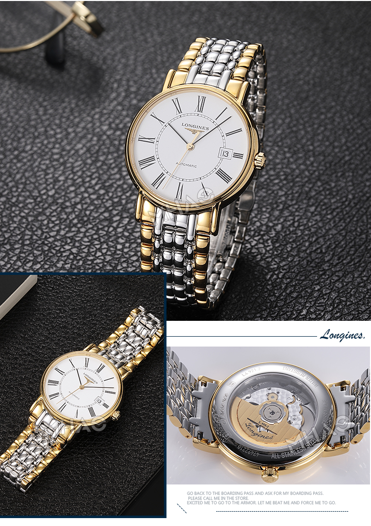 LONGINES/浪琴瑞士手表瑰丽时尚系列自动机械钢带男腕表 38.5mmL4.921.2.11.7