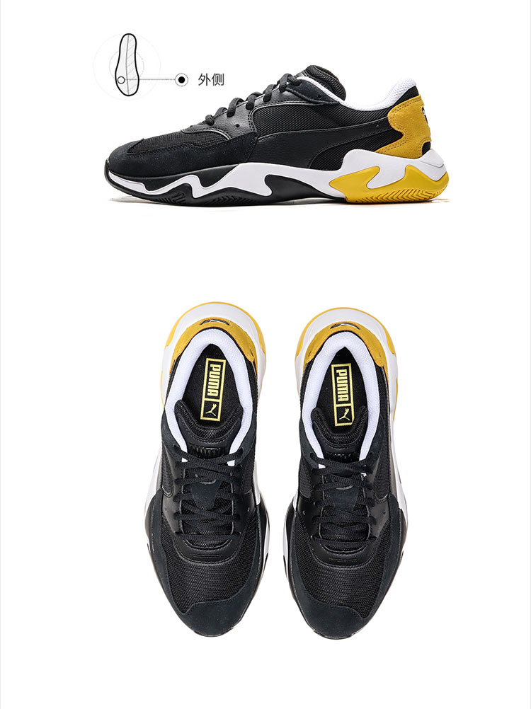 puma彪马女鞋2019新款运动鞋时尚复古休闲鞋跑步鞋369797