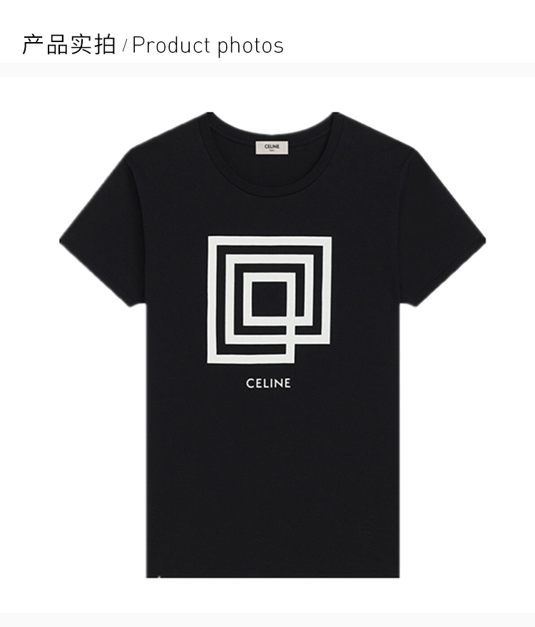 celine/思林 20春夏 男裝 服裝 黑色棉質logo標識時尚休閒 男士短袖