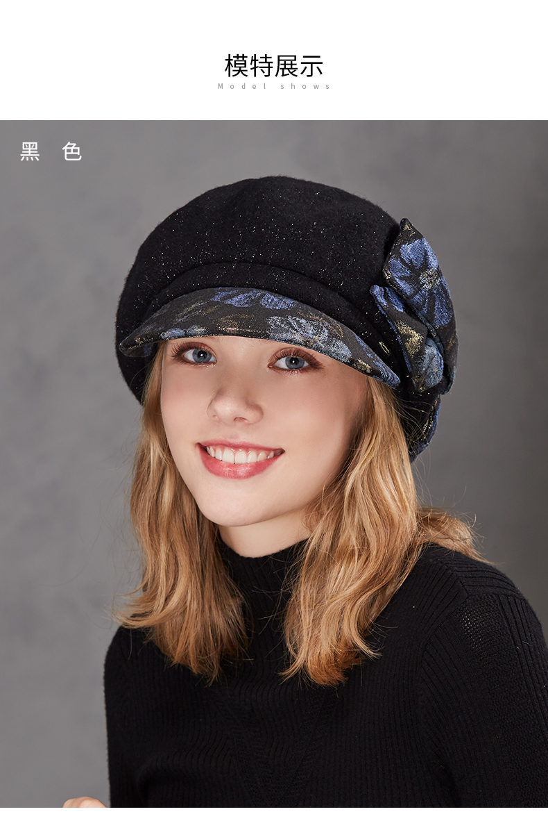 卡蒙亮丝毛呢黑色鸭舌贝雷帽女秋冬保暖羊毛堆堆帽后托修脸型显瘦
