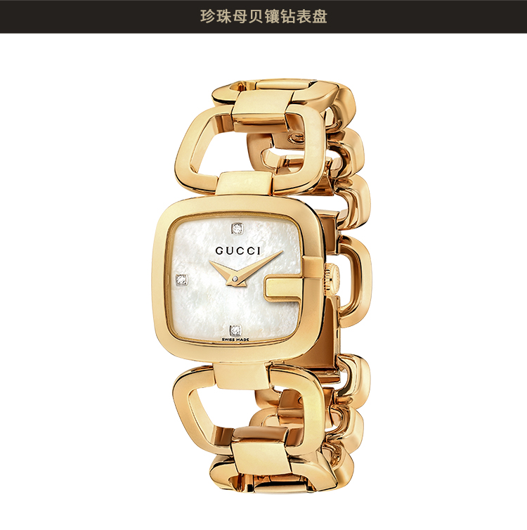 gucci/古驰手表g-gucci系列珍珠贝母镶钻表盘镂空表带女士石英腕表y