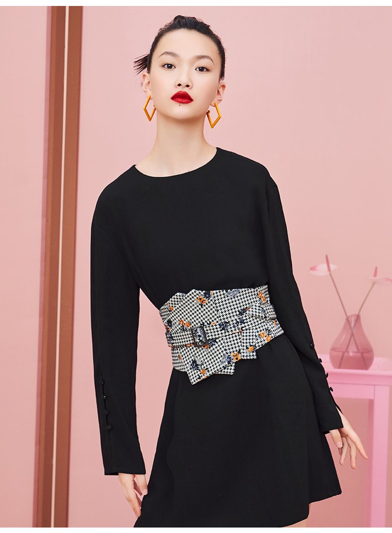 huamushen/花木深-女中式其他 花木深千鸟格提花腰封女束腰新款女士