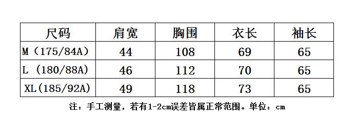 【19年秋冬】kenzo/高田贤三黑色纯棉渐变色虎头男卫衣4xe5sw00899