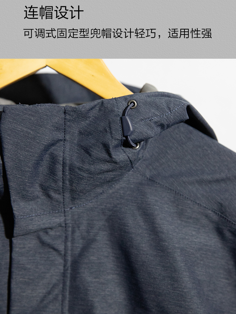 the north face/北面 dryvent防水面料男 连帽冲锋衣nf0a2vd3mlf