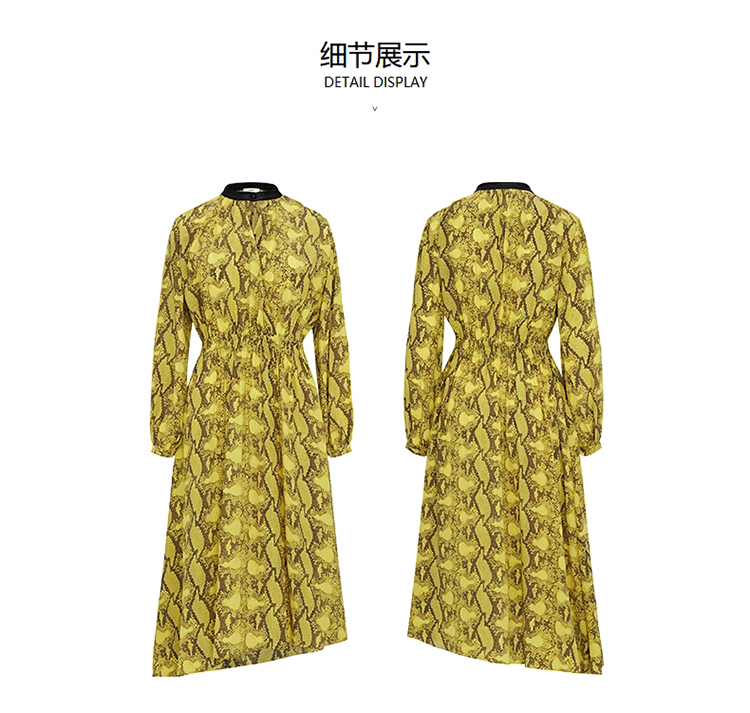mocoeditionmocoedition蛇纹真丝连衣裙2019新款冬款法式复古收腰垂感