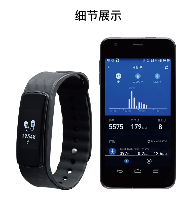 “智能设备+医疗”让山区患者随时随地看病