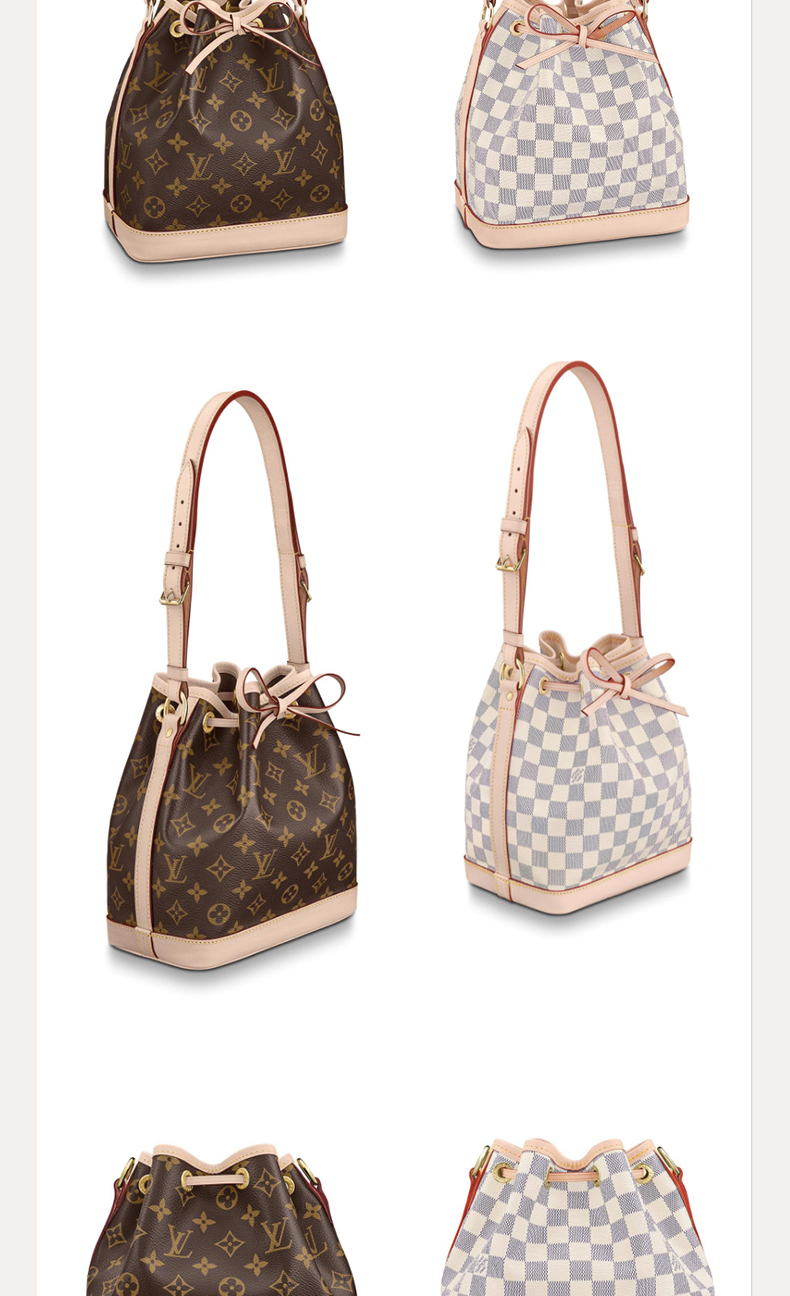 louis vuitton/路易威登noe bb 女士老花经典款帆布水桶包白棋盘格单