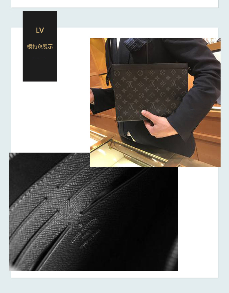 louis vuitton/路易威登 包包男士 lv男包公文包手袋經典老花 手拿包