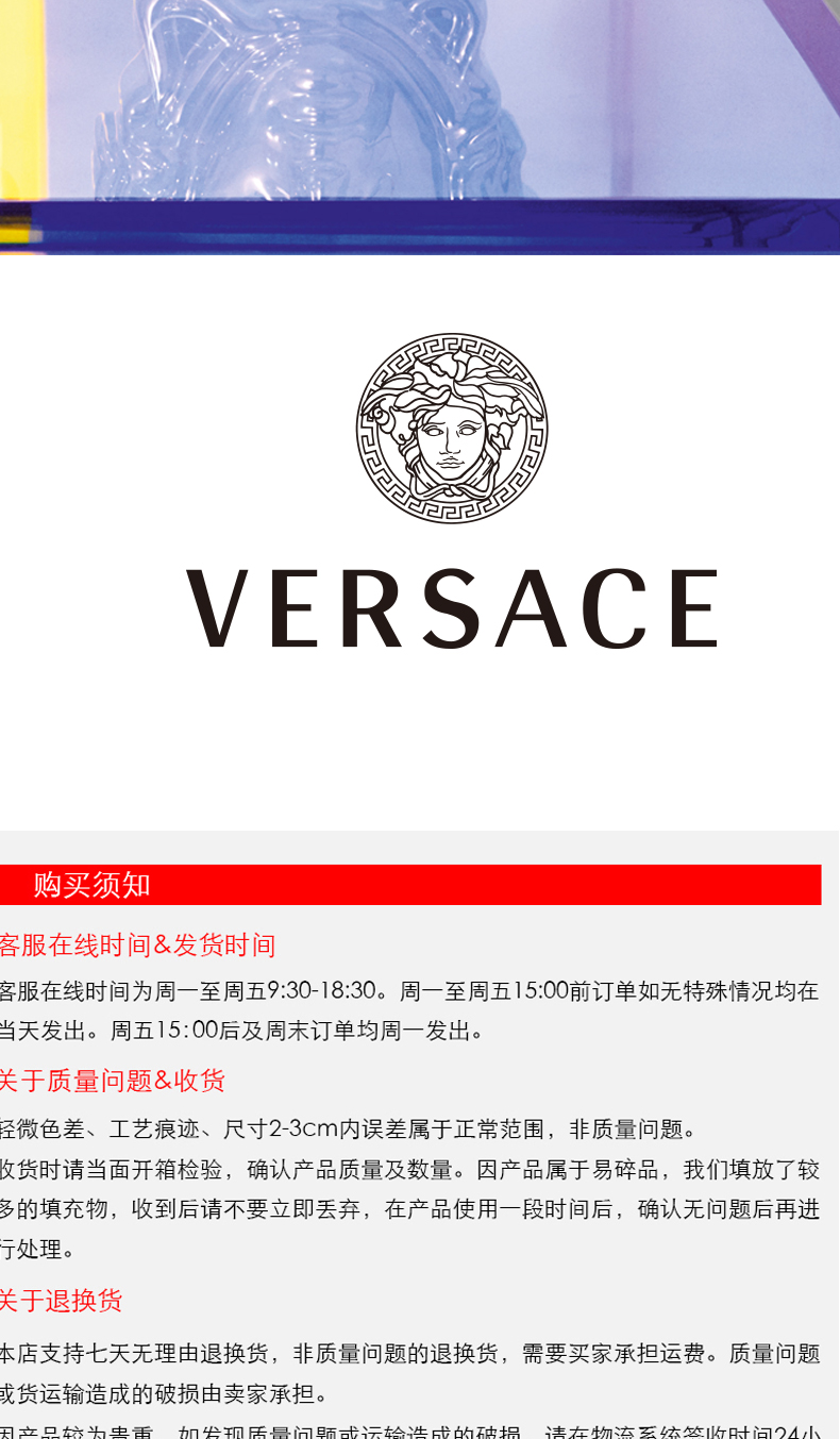 versace范思哲 break the bank 美杜莎头像储蓄罐rosenthal meets