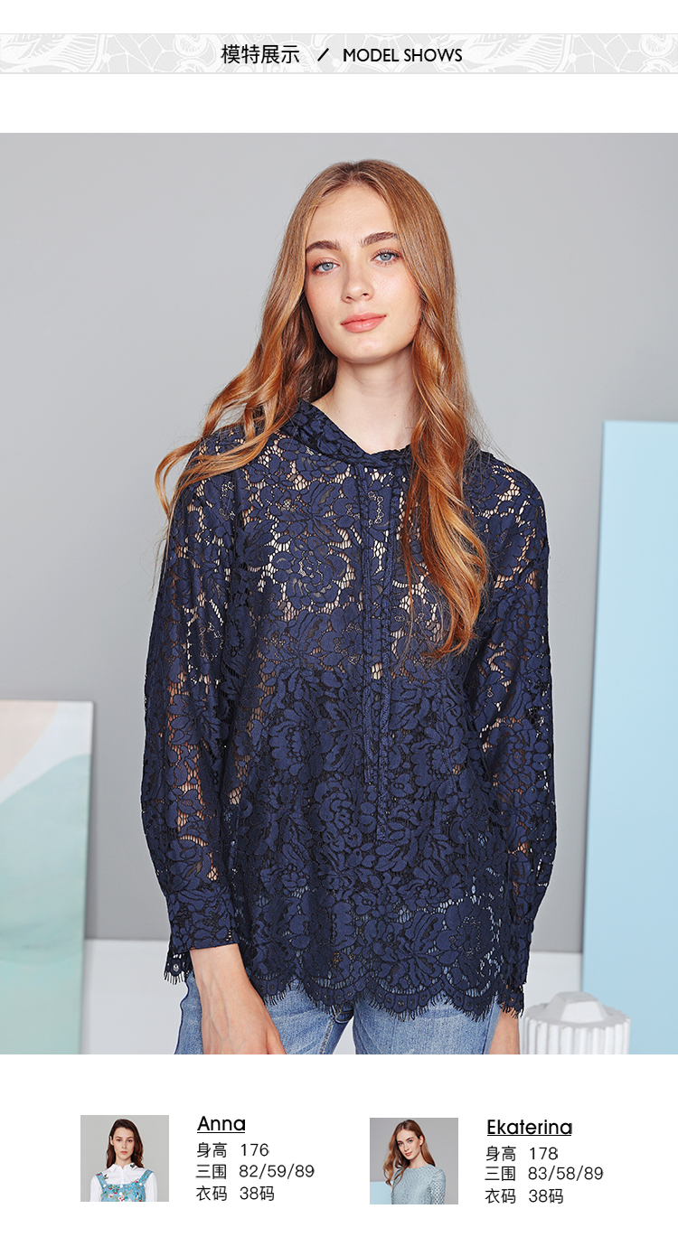 gegina/ gegina 秋冬 镂空蕾丝连帽上衣女卫衣 多色