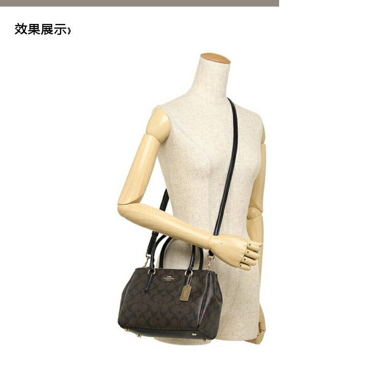 coach/蔻驰 女士小号pvc单肩斜挎手提波士顿包 67027