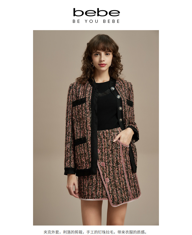 wear】2019冬季新品 女士夹克 织带边外套钉珠含绵羊毛夹克 440306