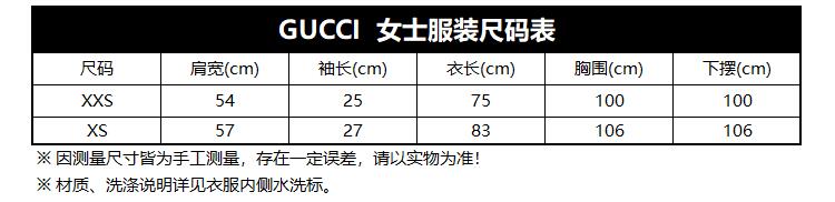 gucci/古驰女士棉质宽松长款圆领短袖t恤539080xja9cgucci环绕大logo