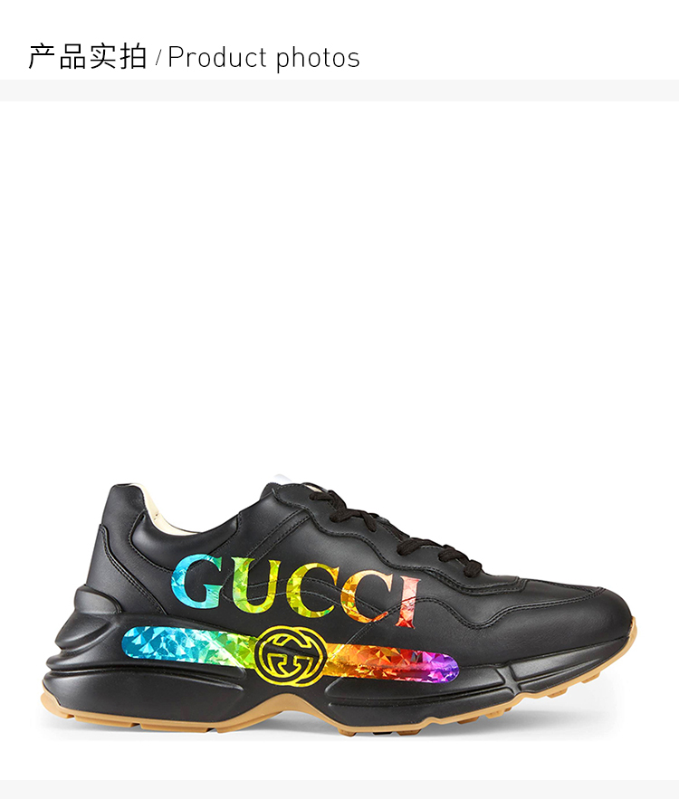 饰gucci标识皮革运动鞋休闲鞋老爹鞋女鞋 552851-drw00-1000【正品