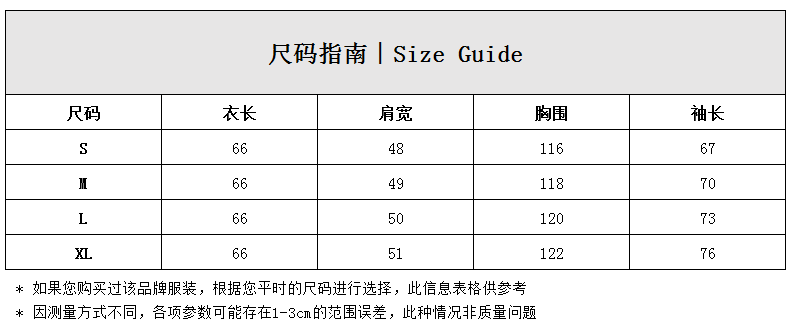 kenzo/高田贤三 19秋冬 连帽男士羽绒服外套 f965bl6261ny 99-lz19ff