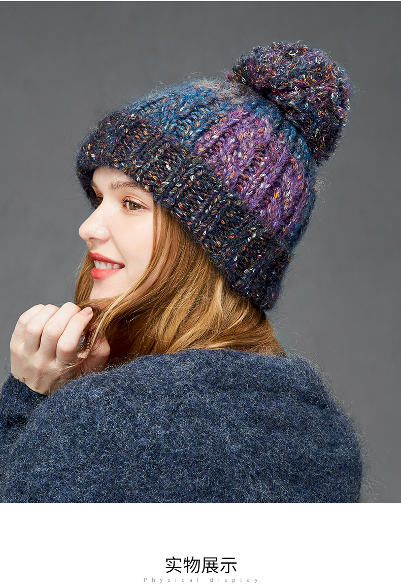 卡蒙大头围针织毛球毛线帽女秋冬季保暖包头帽日系可爱羊毛套头帽